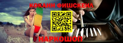 прущая мука Пушкино