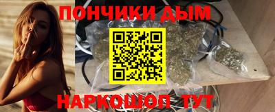 гидра Аргун