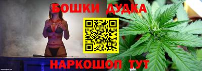 spice Пугачёв