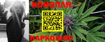 соль курить ск Апшеронск