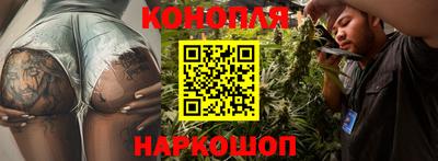 мефедрон VHQ Апрелевка