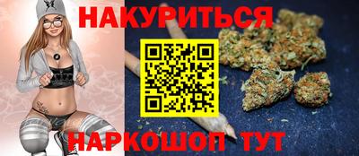 мефедрон VHQ Апрелевка