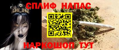 мефедрон VHQ Апрелевка