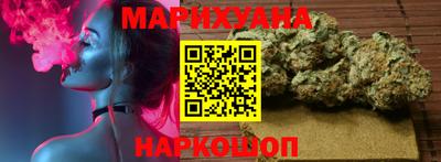 мефедрон VHQ Апрелевка