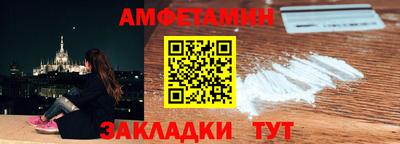 гидра Аргун