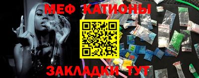 гидра Аргун
